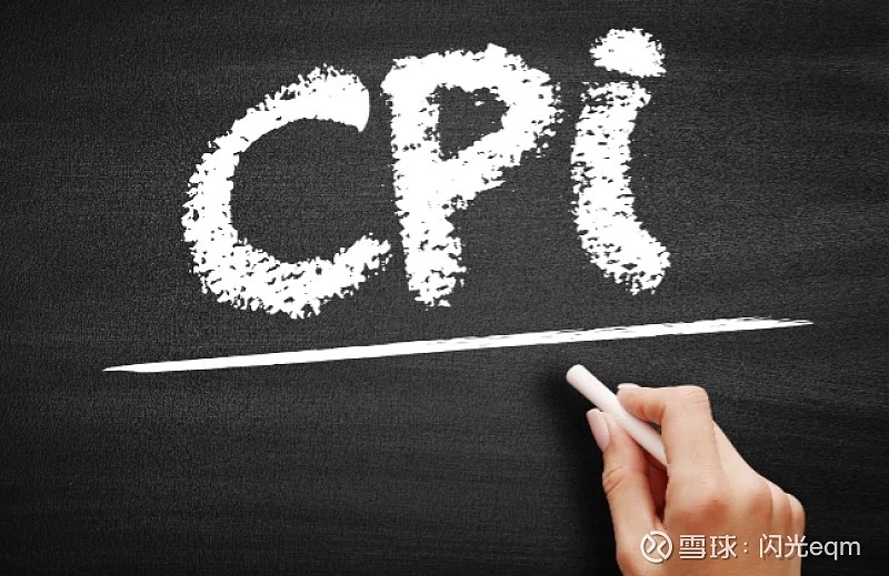 CPI到底是什么? 官方上的解释消费者物价指数(Consumer Price Index),简称 CPI ,这个指数厉害了,是由200多种不