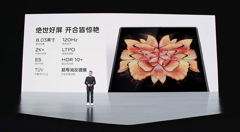 设计性能体验更强劲 vivo发布折叠屏旗舰天花板X Fold+-锋巢网