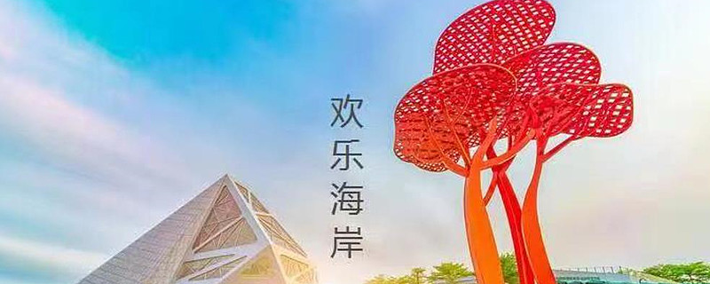 精準(zhǔn)預(yù)判：今日足球比分預(yù)測(cè)，撥開迷霧，洞悉勝負(fù)