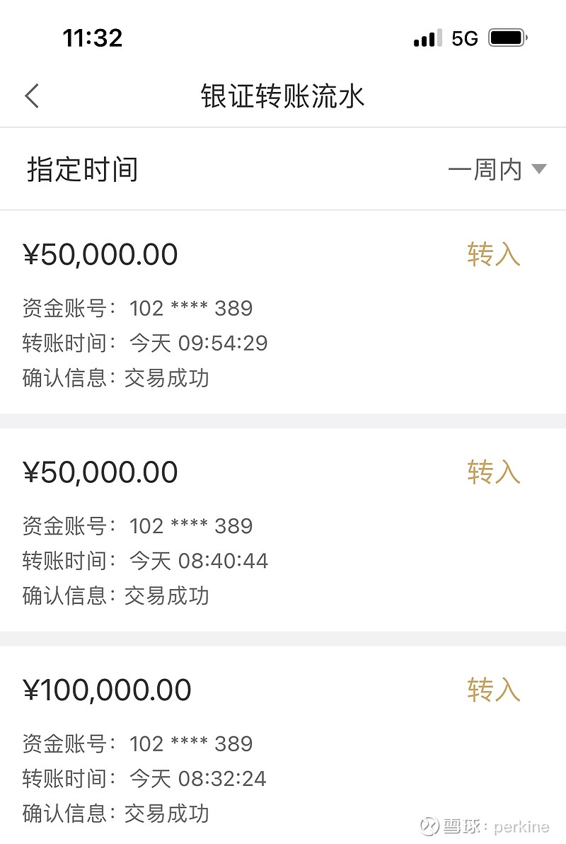2022.9.27午盘小结 上午大盘震荡红盘,两市成交3700亿。上午医疗酒养殖领涨,芯片军工传媒科创红盘,油气煤炭 有色金属 调整,光伏地产 ...
