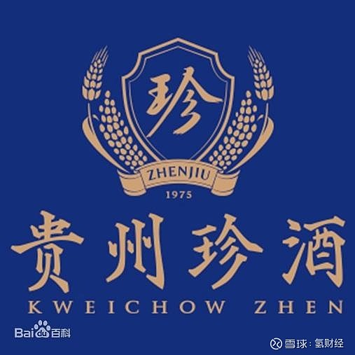 编辑导语:吴向东对珍酒寄予厚望.