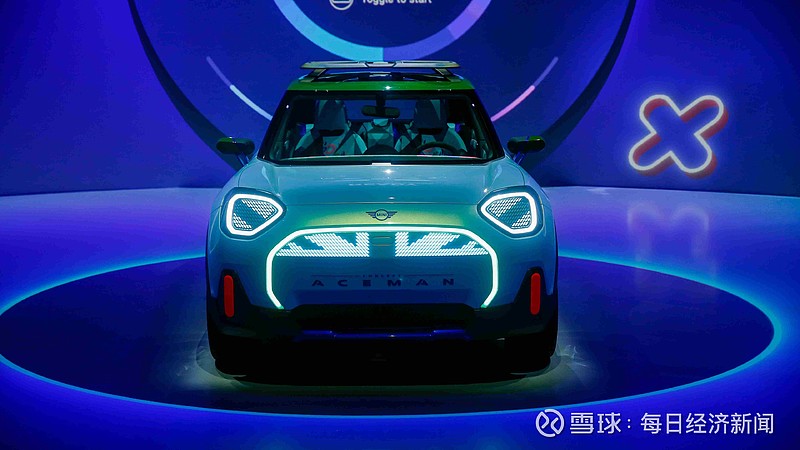 图片来源:企业供图眼下,宝马与长城汽车合作的光束汽车项目进展顺利.