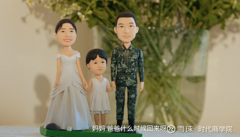 你守国,我守家丨索菲亚发布《心动之家》国庆特辑致敬家国情怀 有人说,“我们并不是活在一个和平的时代,而是活在一个和平的国家”。撑起这片和平的是 ...