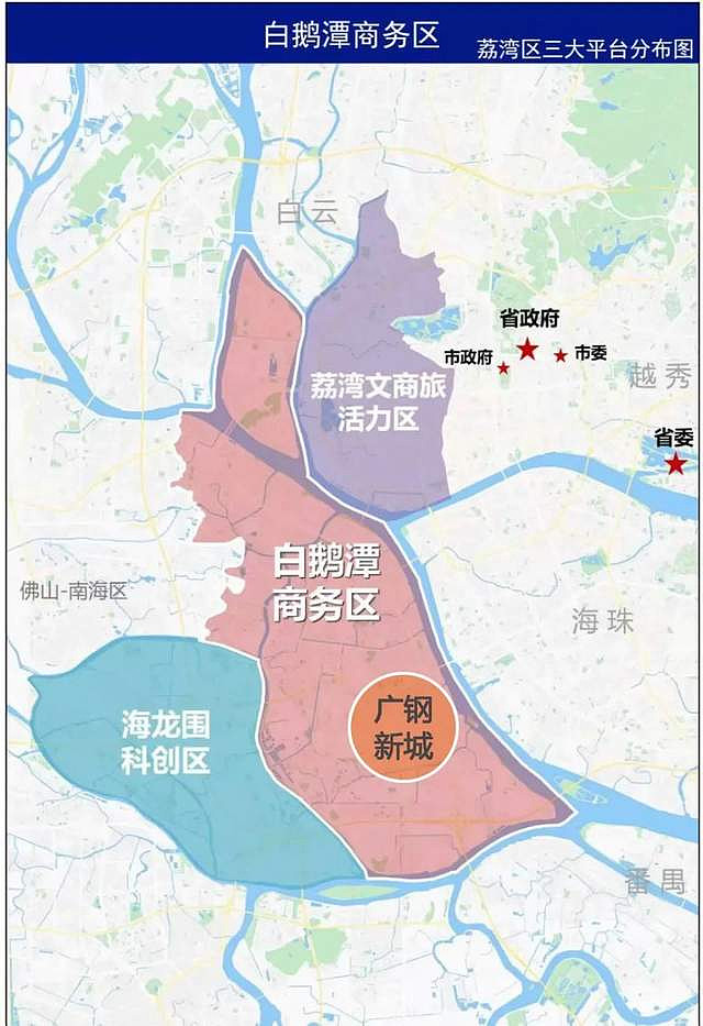 突然之间，荔湾当上男主角！广钢迎来第二个春天 最近一段时间以来，大家突然都在关注荔湾。媒体上着实兴起了一股“荔湾热”。关注明星艺人的朋友都知道 ...