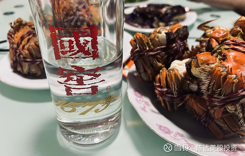 杜甫致李白:痛饮狂歌空度日,飞扬跋扈为谁雄?!这一天天的,借酒消愁。兄弟们,你们觉得熊市的酒精消耗大,还是牛市的酒精消耗... 雪球