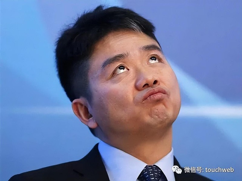 刘强东就明州民事诉讼和解致歉:感谢妻子宽容、支持和陪伴 雷递网 乐天 10月2日 京东集团 创始人刘强东就明州民事诉讼和解发表声明称,“纠葛四 ...