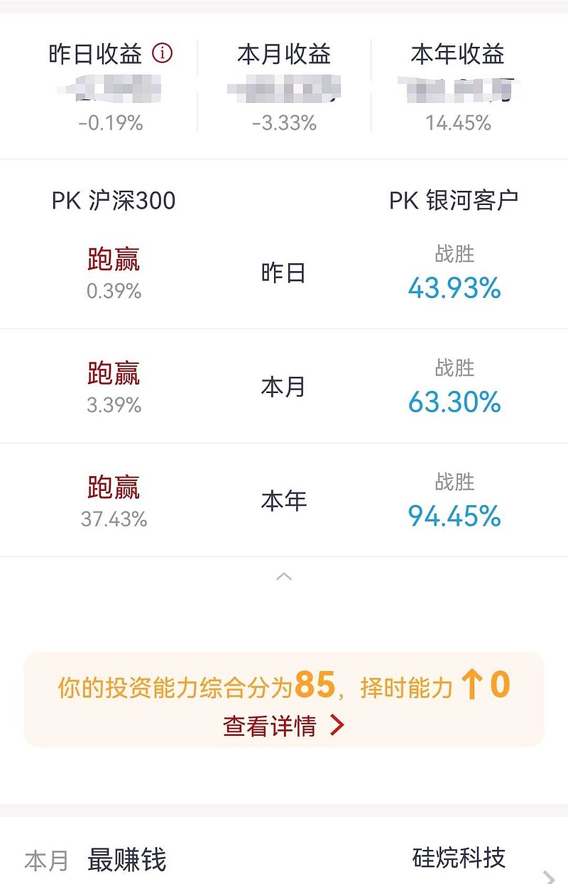 今年前9月河北办结欠薪案件1．7万件