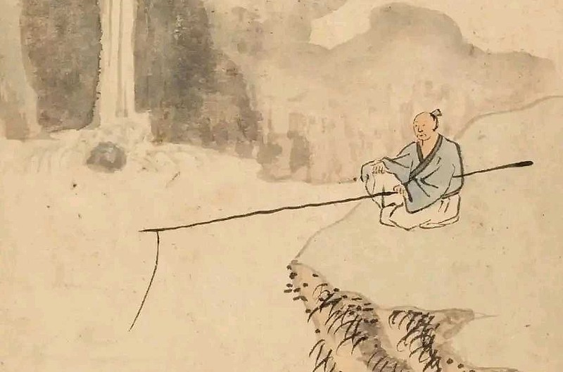 《庄子•任公子钓鱼》
