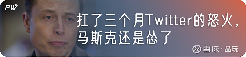 春晚节目吐槽李敏镐假唱_春晚脱口秀节目_春晚节目