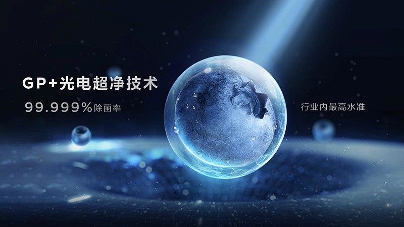 “空间魔术师”格物冰箱Q10：冷藏冷冻自由变，1台冰箱胜3台-锋巢网