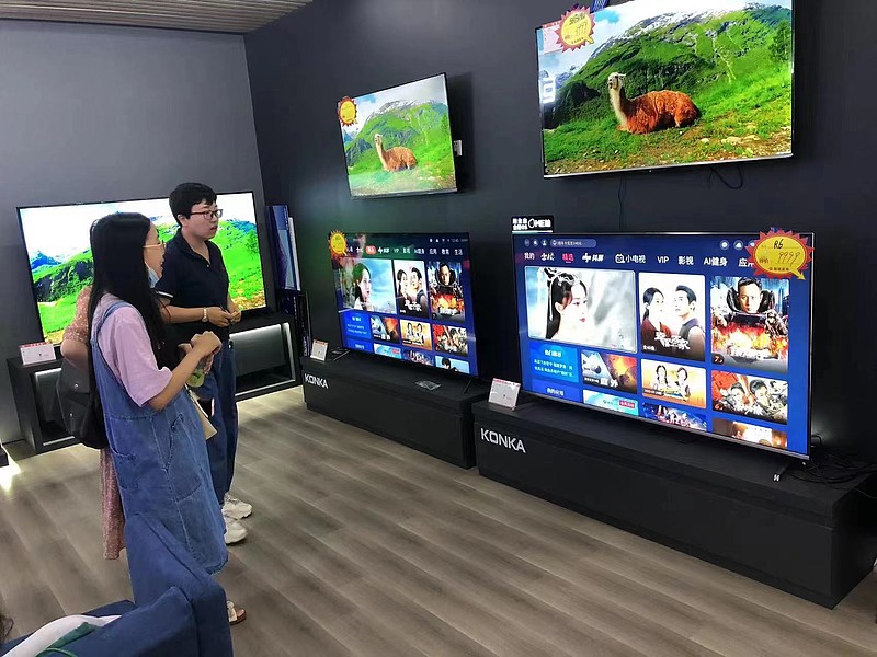 软硬兼备 横竖精彩！康佳智慧场景屏R6新品开辟高端智慧屏新路径-锋巢网