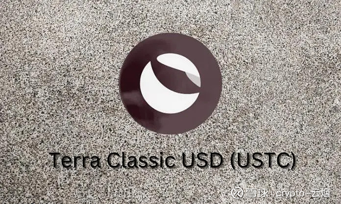 币安扩展对terra经典代币支持将ustc作为其贷款平台上的可借资产