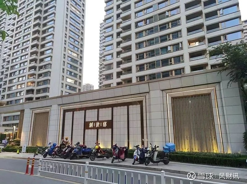 高位站岗被套！有人一年把首付款跌没了 来源： 凤凰网房产杭州站杭州二手房「高位站岗」究竟有多惨？（图源来自网络）近日，有阳光城未来悦业主向小 ...
