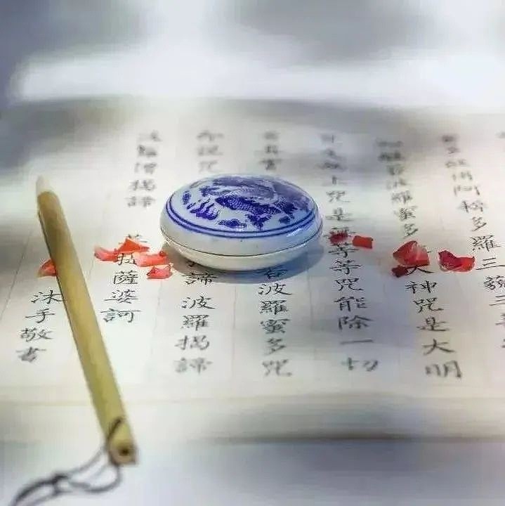 《言宜慢,心宜善》历史上最短的家规,造就了“中华第一望族” “富不过三代”是许多人家面临的尴尬。但让人震撼的是,一条神秘的家规居然使得山东琅琊 ...