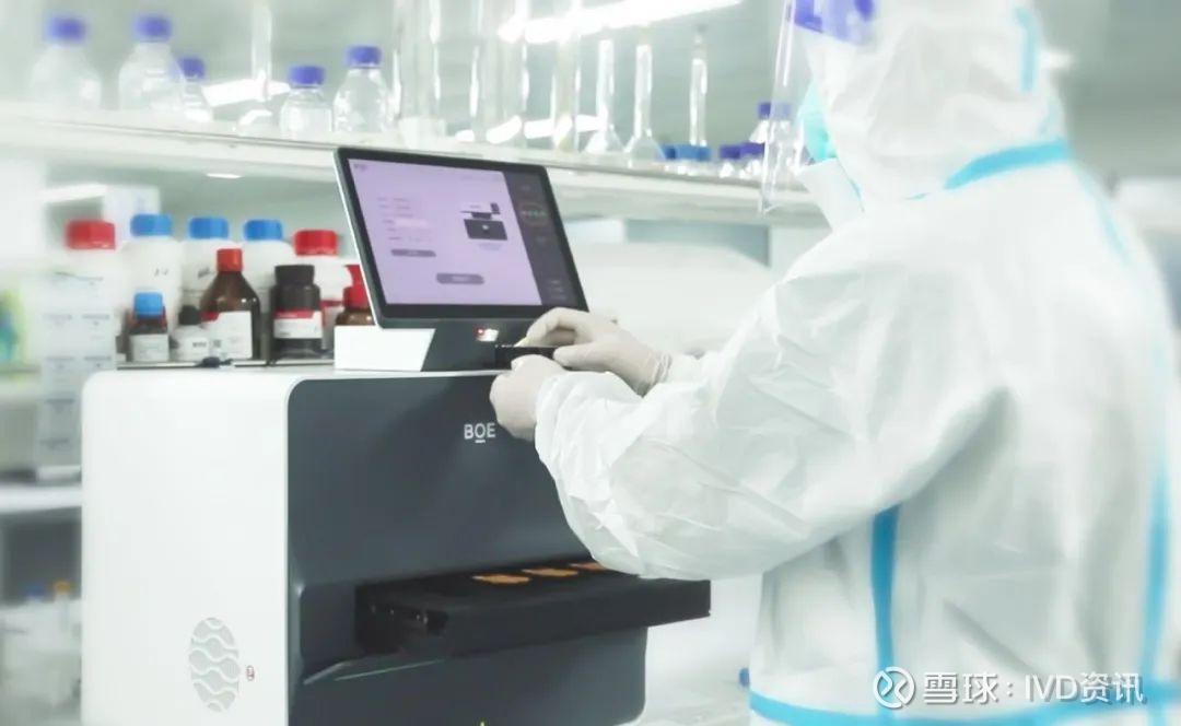 yy.vip易游-河北省张家口市沽源县市场监督管理局开展“你点我检惠民生”活动