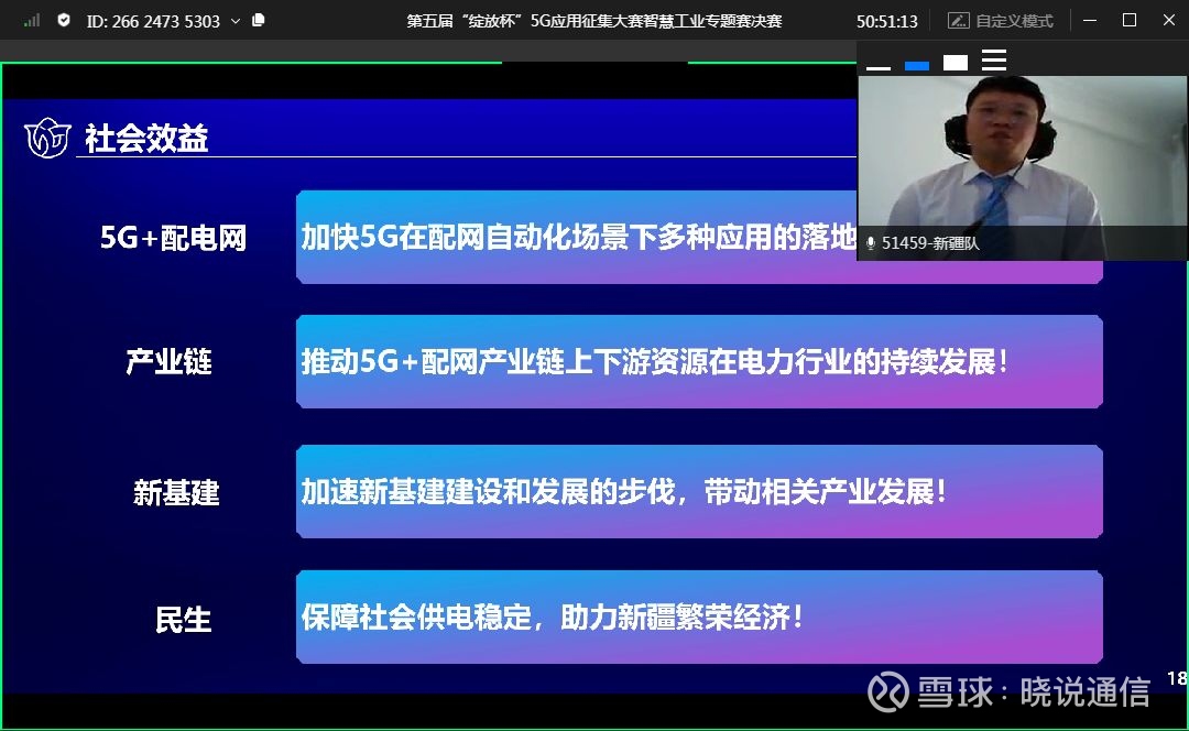 值得保藏！投资者索赔已胜诉仍可索赔的30只股票（到20241109）