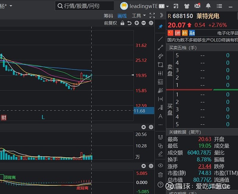 博图15 程序打开错误故障排除指南 (博图15程序块)