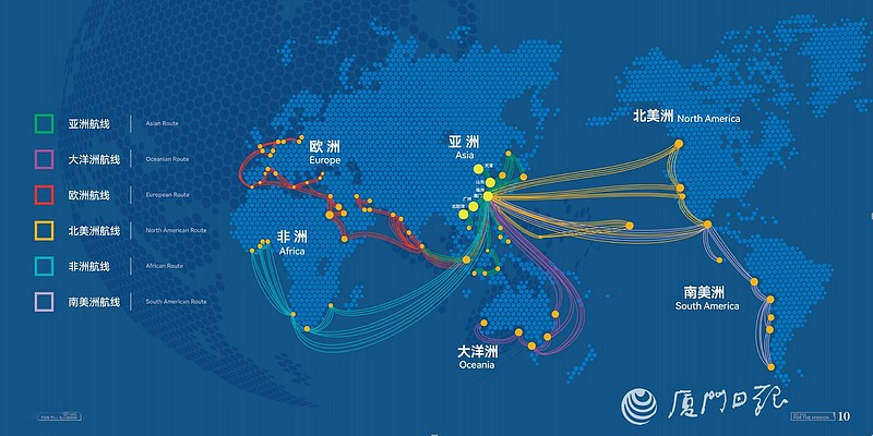 从印尼运到广州的煤炭每吨老本价怎样算
