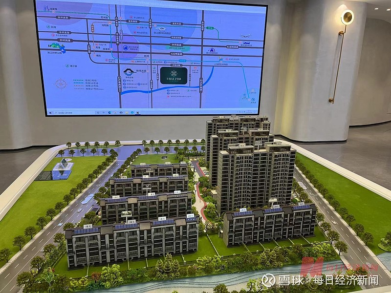 区域新盘观察 | 地处科创概念加持的上海浦东新场板块,同润欣汇名邸为何销售“凉凉”? 一纸官方公告将上海浦东新区张江科学城的规划面积增加125 ...