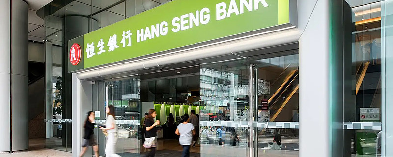恒生银行 有限公司(hangsengbanklimite)它成立于1933年3月3日,是一