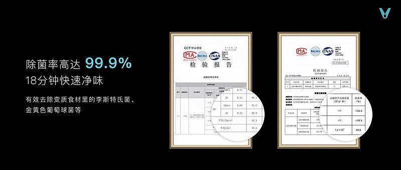 推动智能科技家落地 云米发布AI:Helpful 2.0-锋巢网