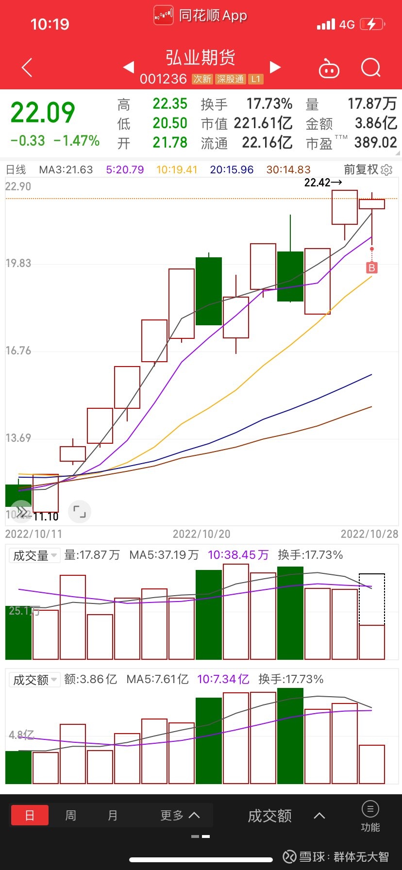 南宫28官网- 南宫28官方网站- 南宫28APP下载成 人 黄 色 网 站 视频麻豆8