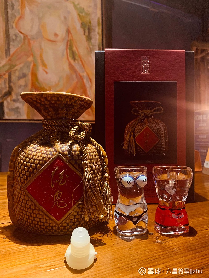🍶中国老酒收藏第一人曾品堂董事长曾宇先生: 茅台 之上唯有老酒!2014年60度酒鬼老酒…无常中活好当下 得过且过每一... - 雪球