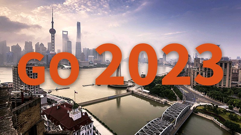 2024欧洲杯预选赛：各小组比分一览