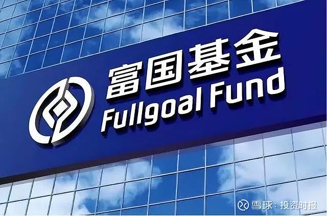 老中青投研军团合力保障,富国基金为布局3000点提供优质选项 2018年、2015年 上证指数 跌破3000点之后,富国基金旗下多只权益类产品 ...