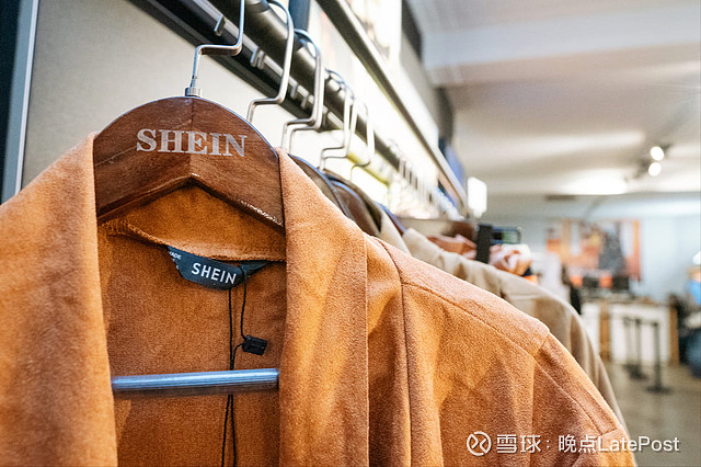 SHEIN 逆势增长 阿曼西奥·奥尔特加和埃林·佩尔森各自花了几十年把 Zara 和 H&M 做成全球生意,成为快时尚领域一等一的品牌... - 雪球