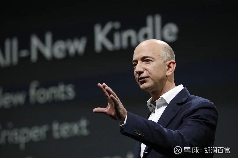 美国科技股财报接连爆雷全球科技巨头财富大幅缩水