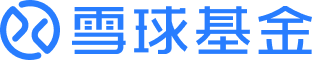 雪球