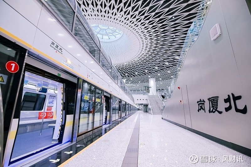 深圳地铁两线三枢纽开通，新大正服务深圳交通 来源： 凤凰网房产2022年10月28日，深圳市地铁14号线、11号线福岗段同步开通试运营。与此 ...
