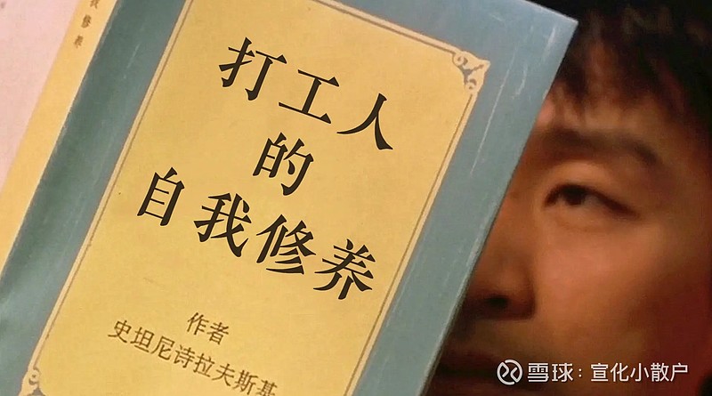 何去何从 今天和一个老家的朋友打电话,聊了一下近况,挺感慨的。六七年前我们是同事,又是老乡,关系很好。大概四年前吧,朋友结婚后就留... - 雪球