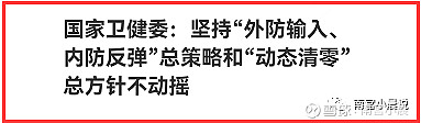 怎样判别你做seo是合法还是合法