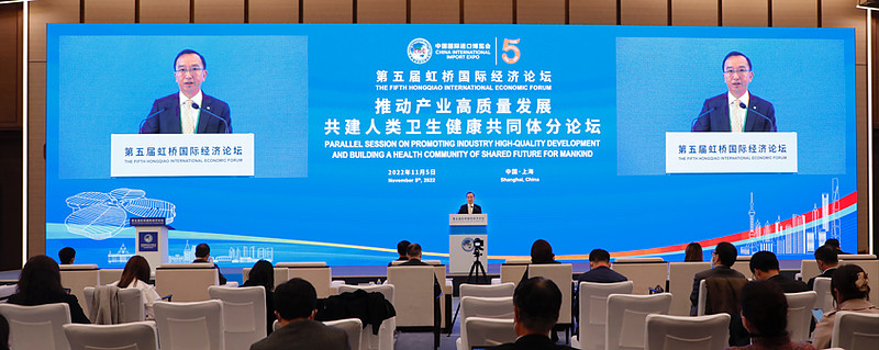 中国太保产险举办新能源车生态发展论坛