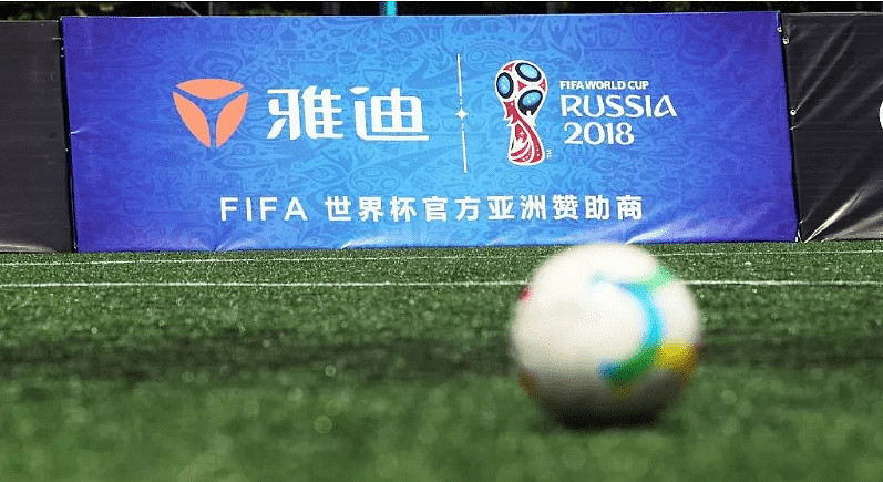 2026德玛西亚杯首次走向国际化:存量周期电竞内容生态的上游闯关试验(图1)