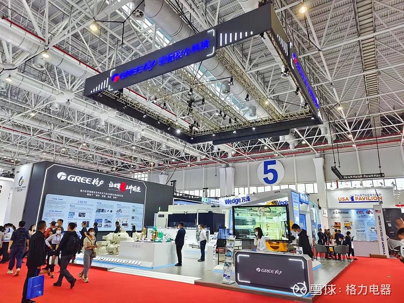 珠海航展开幕！格力高端装备展现中国造力量 第十四届中国国际航空航天博览会8日在珠海拉开帷幕，本届航展以“航空强国志，翼起向未来”为主题，向广大 ...