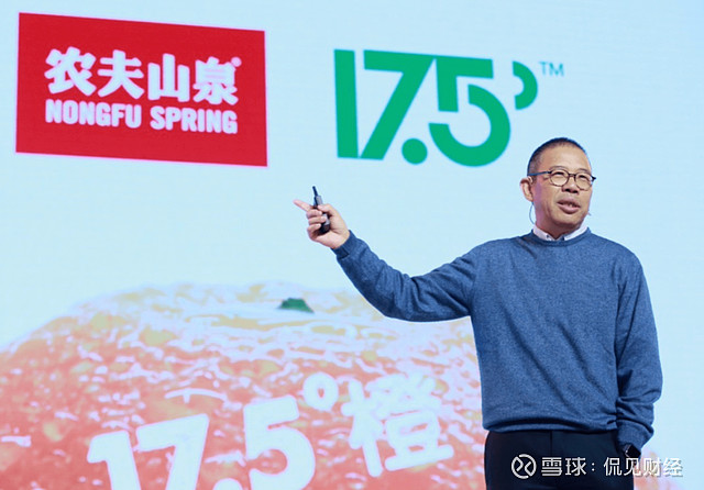 钟睒睒"食言",登上首富宝座