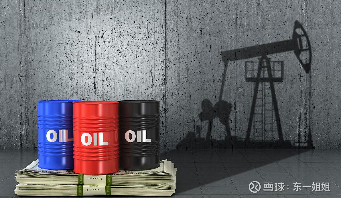 油气：国际原油为何暴跌？昨日油气基金抄底是福还是祸？ 昨晚的原油市场又是一场腥风血雨，国际原油 暴跌最低跌至85.4美元一线，美国天然气也出现了大幅下跌，所以最终油气基金的代表...