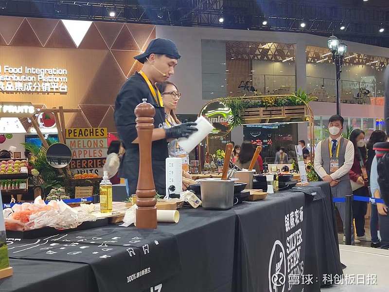 进博美食月开启舌尖上的城市文化之旅