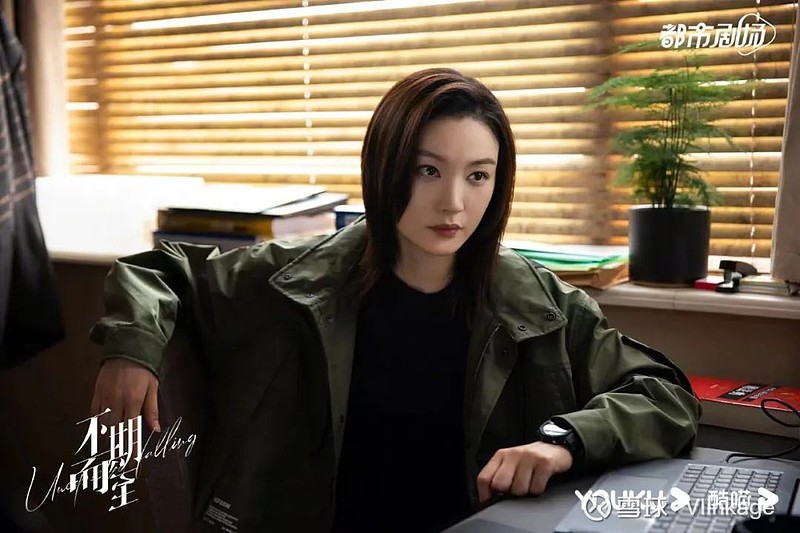 金梦阳子:流浪是必然的基因 她是演员,也是诗人。她出演了电视剧《青春集结号》《大仙衙门》《国士无双黄飞鸿》《热血书院》《极速救援》《快跑吧,丽 ...