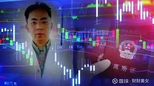 昔日"股神"徐翔出狱后,梦碎"资本市场" 作者: 财财美女 发布于: 2022