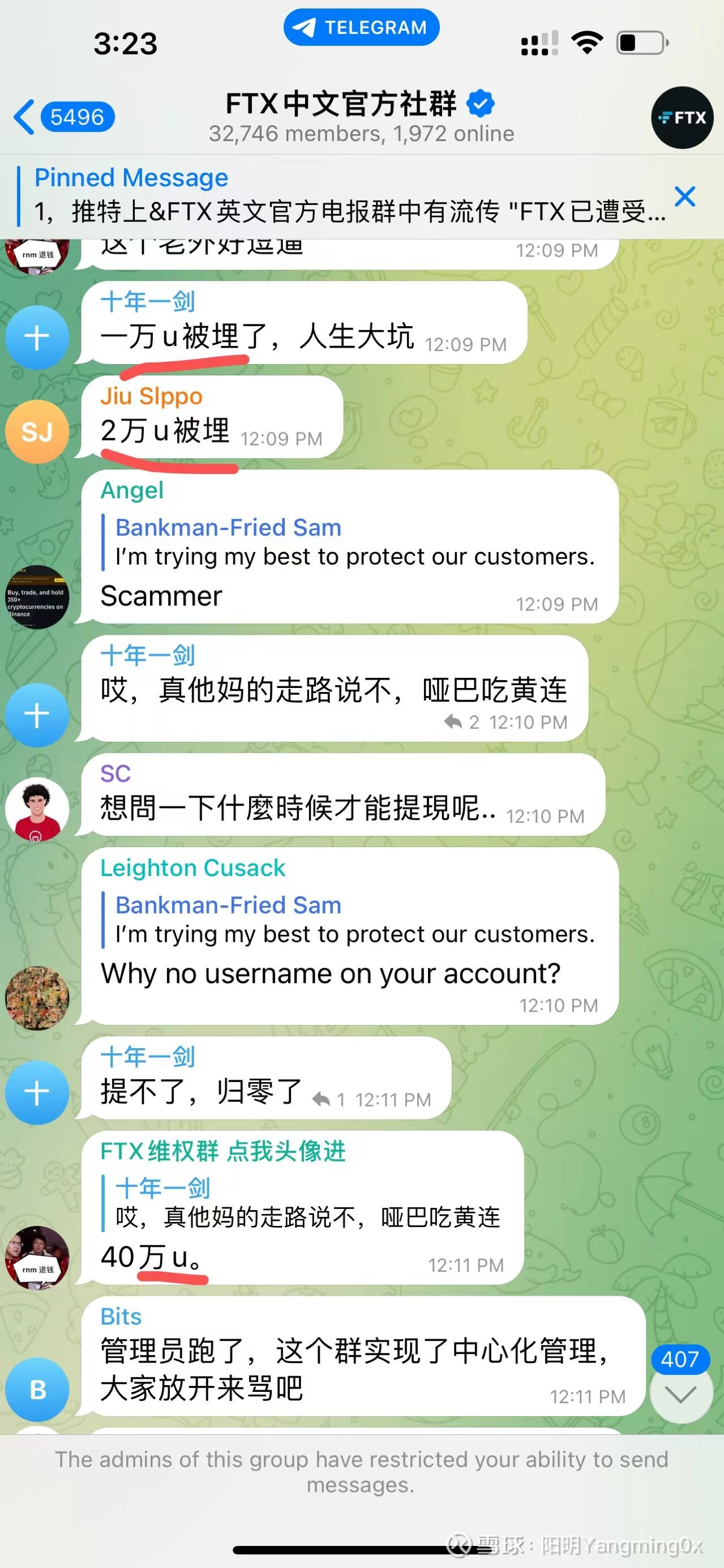 Web3第三课：FTX破产，血淋淋的散户坟场（风险提示）  提笔写以下内容，心情是极度沉重的。也是为了警示风险。2022年11月，全球第二大交易所破产，散户的钱都取不出来。跟一位亏...