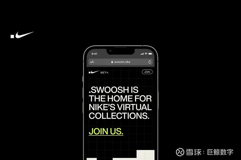 nikeswoosh账号怎么注册