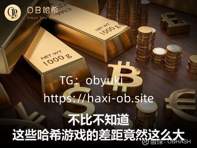 【游戏】手机游戏｜网络游戏｜单机游戏｜游戏装备_哈希交易所官网入口__注册登录APP下载一站式服务天极网游戏频道