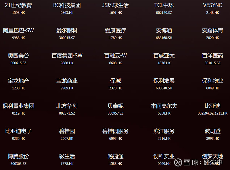 安博体育 - 官方体育投注平台 足球·篮球·电竞一站式服务南京华博工业成套设备有限公司