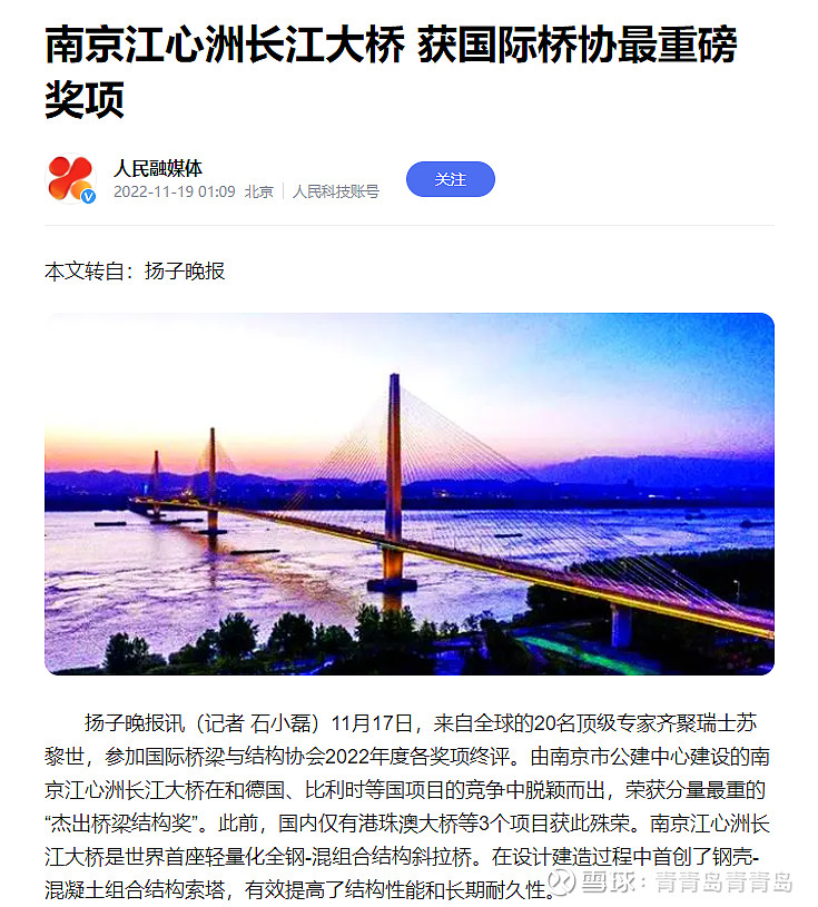 我省省直窗口单位和重点行业开展“履职践诺”活动