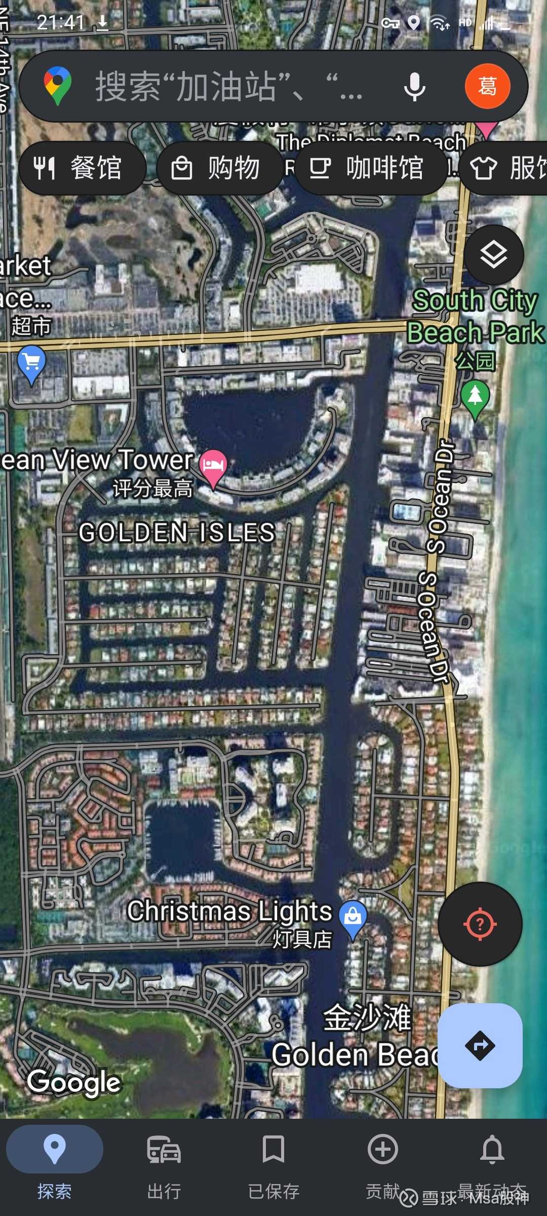 美国顶级豪宅谷歌地图看了迈阿密别墅区，太震惊了，上海北京那个几个亿的别墅檀宫啥的我觉得不如这个海景别墅，看下图，都是自带码头的，设...