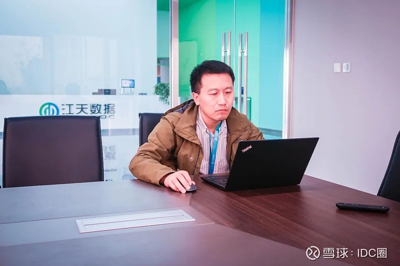 江天数据喜获Uptime M&O认证 实力打造运维标杆！ 江天数据1#数据中心一次性高分通过Uptime M&O认证评审获颁证书。 近日，由江 ...
